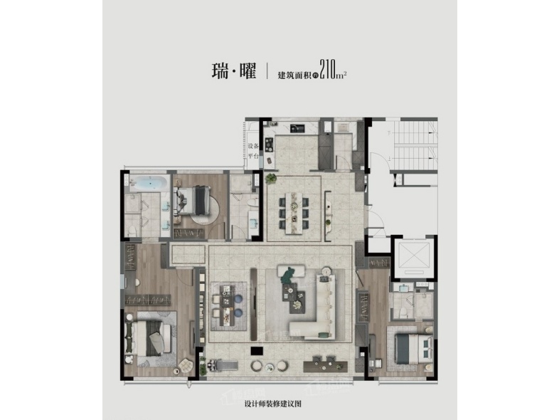 210㎡瑞曜 温州华润瑞府（瑞峯园）